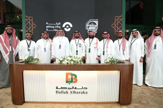 582038536 808212002030502 1460844414875790737 n جريدة مؤسسة ايجي تايمز