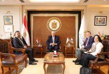 582124230 1400935358743547 2161681901481549991 n جريدة مؤسسة ايجي تايمز