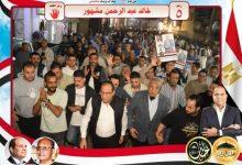 582160816 2274416369647755 11128000641736211 n جريدة مؤسسة ايجي تايمز