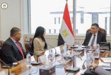 582192609 4168879860046025 7010791539690540470 n جريدة مؤسسة ايجي تايمز