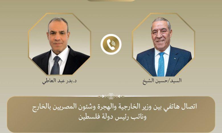 اتصال هاتفي بين وزير الخارجية ونائب الرئيس الفلسطيني 1 582285122 1401009882069428 4461922183086266745 n جريدة مؤسسة ايجي تايمز