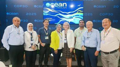 582335166 24582238991453753 8701990658042425671 n جريدة مؤسسة ايجي تايمز