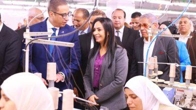 وزيرة التضامن الاجتماعي ومحافظ الفيوم يتابعان المشروعات الإنتاجية لمصنع الغزل والنسيج بقرية العزب 4 582624657 1402837108553372 5995387524268166739 n جريدة مؤسسة ايجي تايمز