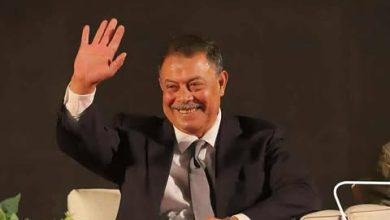 583052085 1966537957255247 3618581823315512195 n جريدة مؤسسة ايجي تايمز