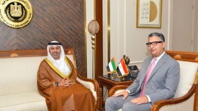 وزير التموين والتجارة الداخلية يستقبل السفير حمد الزعابي سفير الإمارات 2 583240130 1399191465584603 3437921934430657218 n جريدة مؤسسة ايجي تايمز