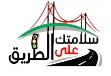 583327615 1405457998291283 849257512267591847 n جريدة مؤسسة ايجي تايمز