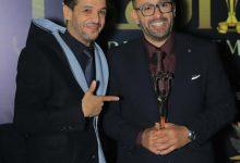 583369567 1354924916047274 2537040639955213400 n جريدة مؤسسة ايجي تايمز