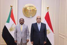 583723206 1403024121868004 2877097271633053573 n جريدة مؤسسة ايجي تايمز