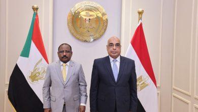 583723206 1403024121868004 2877097271633053573 n جريدة مؤسسة ايجي تايمز