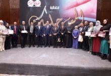 583958502 4668099870083627 6411499834342462293 n جريدة مؤسسة ايجي تايمز