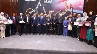 محافظ الجيزة يشهد فعاليات توزيع شهادات إتمام دراسة طريقة برايل لمتحدّي الإعاقة البصرية 6 583958502 4668099870083627 6411499834342462293 n جريدة مؤسسة ايجي تايمز