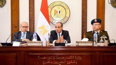 584090207 1403773528459730 8341413263527769072 n جريدة مؤسسة ايجي تايمز