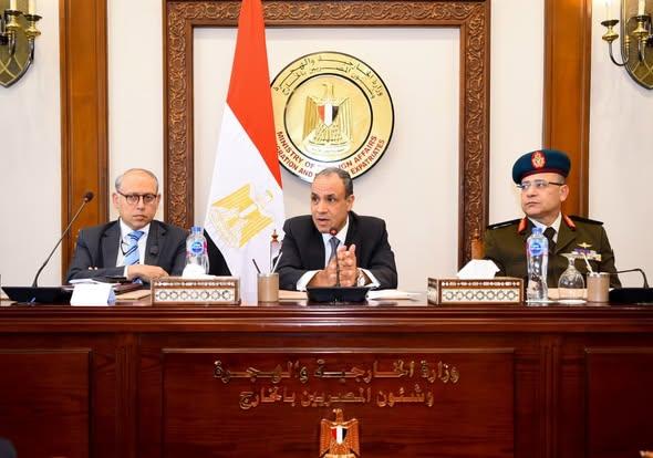 584090207 1403773528459730 8341413263527769072 n جريدة مؤسسة ايجي تايمز