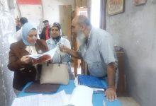 584370650 881503357666578 8869917868893343130 n جريدة مؤسسة ايجي تايمز