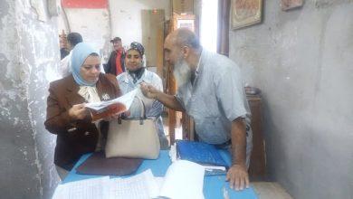 584370650 881503357666578 8869917868893343130 n جريدة مؤسسة ايجي تايمز