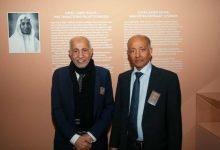 584387292 825750473400599 5747828183031505173 n جريدة مؤسسة ايجي تايمز