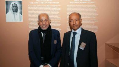 584387292 825750473400599 5747828183031505173 n جريدة مؤسسة ايجي تايمز