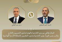 584425002 1402720365231713 79989056250703336 n جريدة مؤسسة ايجي تايمز