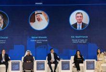 584440739 1404352898401793 8439276319876421220 n جريدة مؤسسة ايجي تايمز