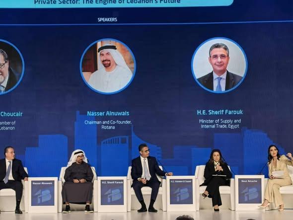 584440739 1404352898401793 8439276319876421220 n جريدة مؤسسة ايجي تايمز