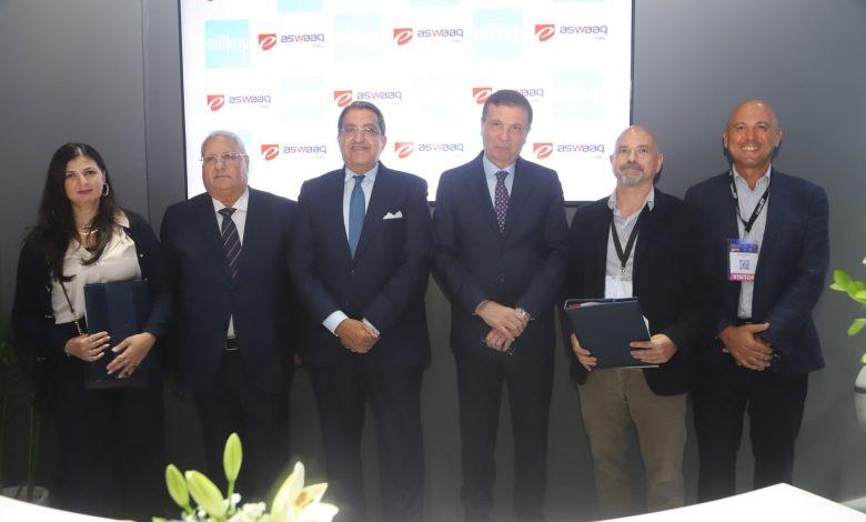 584593499 1403540648483018 6950483315823444093 n جريدة مؤسسة ايجي تايمز