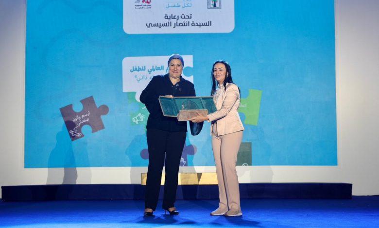 وزيرة التضامن الاجتماعي تشهد احتفالية المجلس القومي للطفولة والأمومة 1 584857972 1405456628291420 8695524184249677369 n جريدة مؤسسة ايجي تايمز