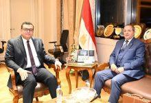 585004187 25726780380262148 1001918819584420290 n جريدة مؤسسة ايجي تايمز