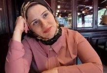 585235800 1354797426085796 5029108590726016549 n جريدة مؤسسة ايجي تايمز