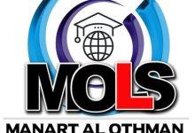 585243301 32619613141017722 252762620489278523 n جريدة مؤسسة ايجي تايمز