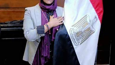 585589618 2612223759170528 2495911731380864716 n جريدة مؤسسة ايجي تايمز