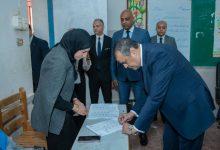 586226870 2059548811511378 483804129251155109 n جريدة مؤسسة ايجي تايمز