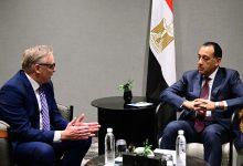 586459529 1406228368214246 2135307753827636361 n جريدة مؤسسة ايجي تايمز