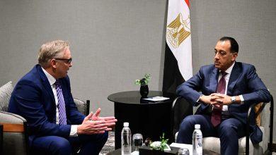 رئيس الوزراء يلتقي مسئولي شركة "أنجلو جولد أشانتي" المستثمرة في منجم السكري للذهب 5 586459529 1406228368214246 2135307753827636361 n جريدة مؤسسة ايجي تايمز