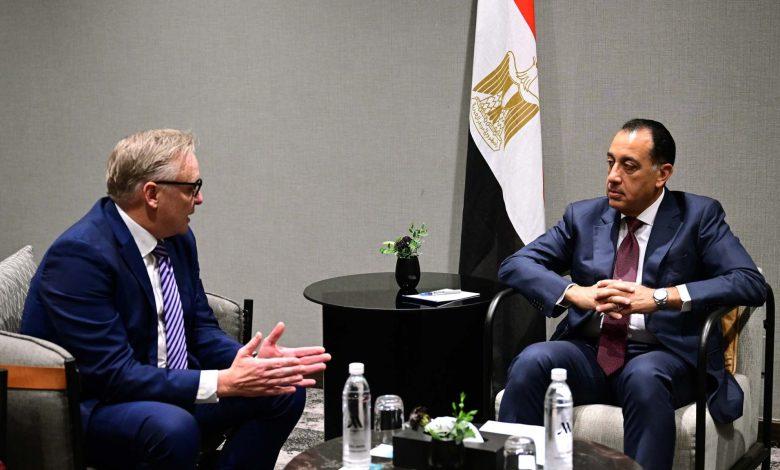 586459529 1406228368214246 2135307753827636361 n جريدة مؤسسة ايجي تايمز