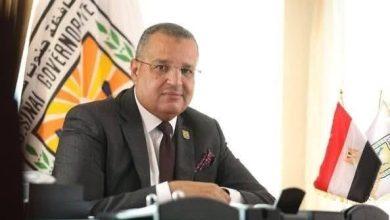 586812835 2058756231590636 1528158133599645332 n جريدة مؤسسة ايجي تايمز