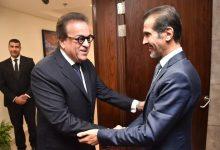 586844774 25764055626534623 4893284722611934371 n جريدة مؤسسة ايجي تايمز