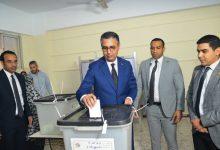 587104731 2059547264844866 5957864205195496743 n جريدة مؤسسة ايجي تايمز