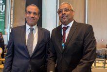 587237373 1409176587919424 3259118924831003277 n جريدة مؤسسة ايجي تايمز