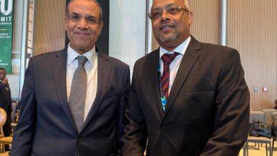 587237373 1409176587919424 3259118924831003277 n جريدة مؤسسة ايجي تايمز