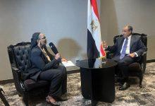 587343560 1406472631523153 2885823480939041996 n جريدة مؤسسة ايجي تايمز