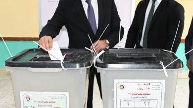 587354764 1408858617951221 567150200479953116 n جريدة مؤسسة ايجي تايمز