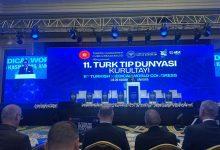 587395556 1409815751188841 137787989450074346 n جريدة مؤسسة ايجي تايمز