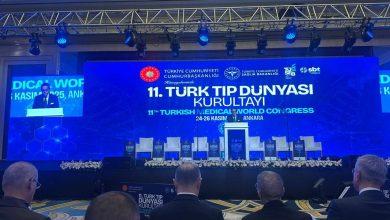 وزير الصحة: مصر وتركيا شريكان استراتيجيان في بناء أمن صحي إقليمي قائم على التصنيع والتكامل 10 587395556 1409815751188841 137787989450074346 n جريدة مؤسسة ايجي تايمز