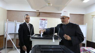 587955652 1408819547955128 3014406459315727740 n جريدة مؤسسة ايجي تايمز