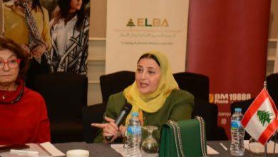 588241430 1429580451924968 8711277785674737760 n جريدة مؤسسة ايجي تايمز