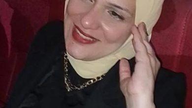 588264877 868251426156071 3130756700997736157 n جريدة مؤسسة ايجي تايمز