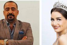 588474019 1176886257317296 9155440970865768562 n جريدة مؤسسة ايجي تايمز