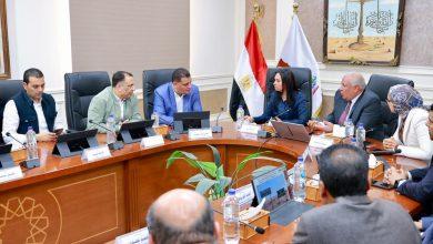 588915534 1408018124701937 597481000681086291 n جريدة مؤسسة ايجي تايمز