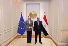 589022603 1410875601082856 5128182920678790797 n جريدة مؤسسة ايجي تايمز