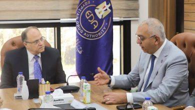 هيئة الدواء تبحث مع فارما أوفرسيز تعزيز كفاءة منظومة توزيع الدواء وسلاسل الإمداد بالسوق 10 589114893 841522792096948 523278753977895184 n جريدة مؤسسة ايجي تايمز